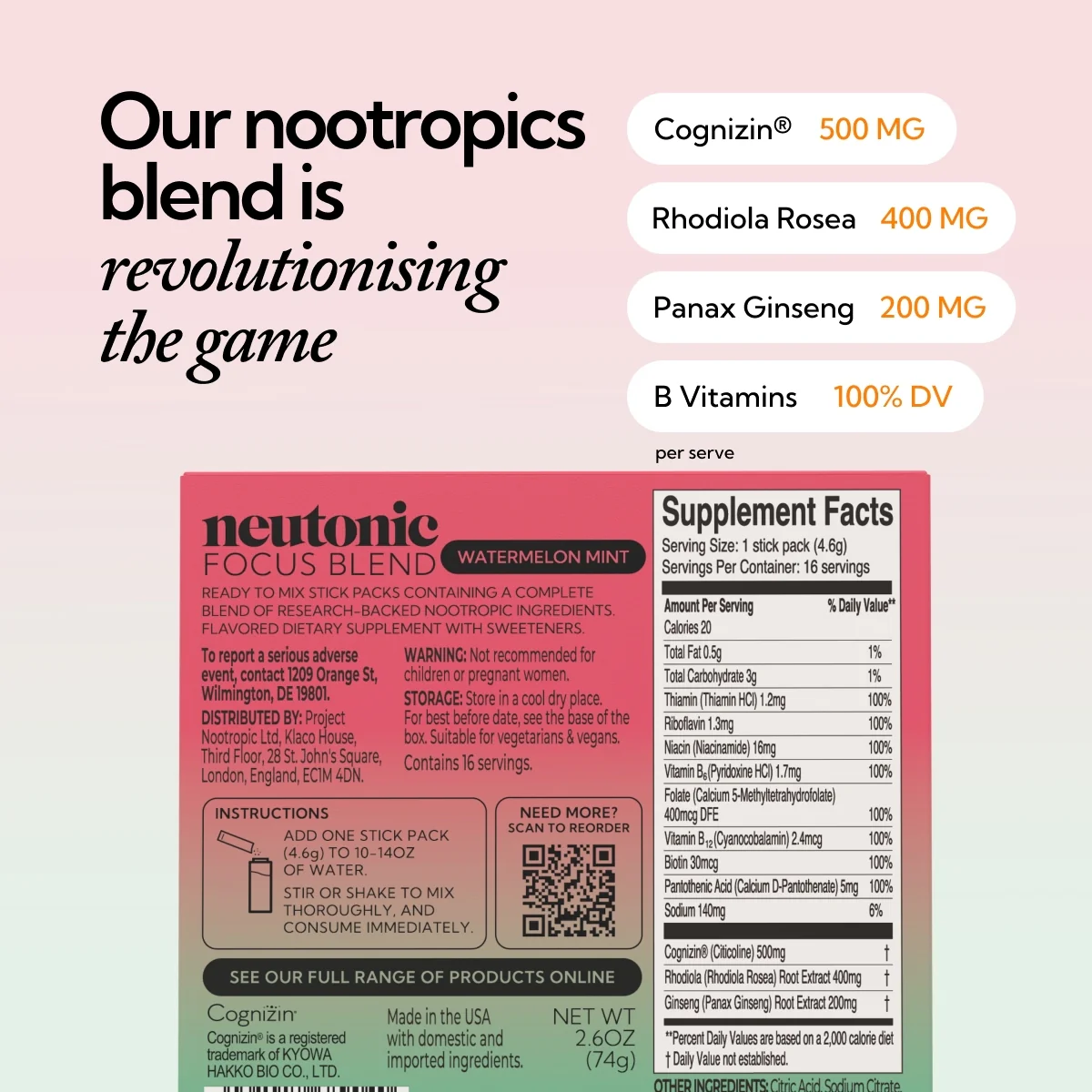 Focus Blend - 16 Sticks - Image 6