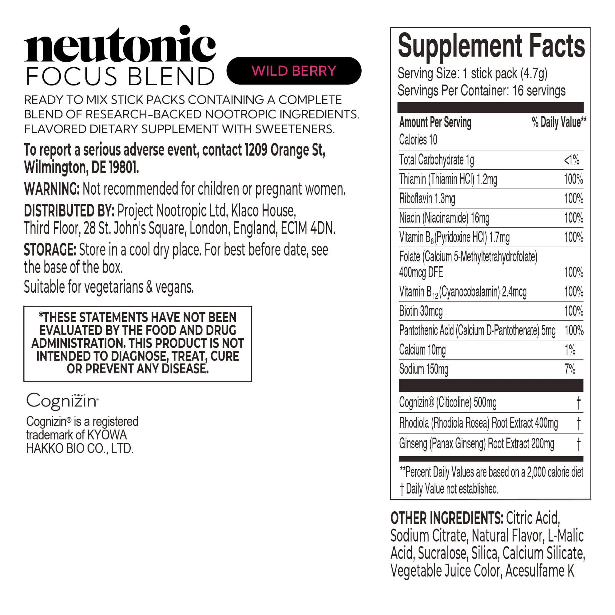 Focus Blend - 16 Sticks - Image 14