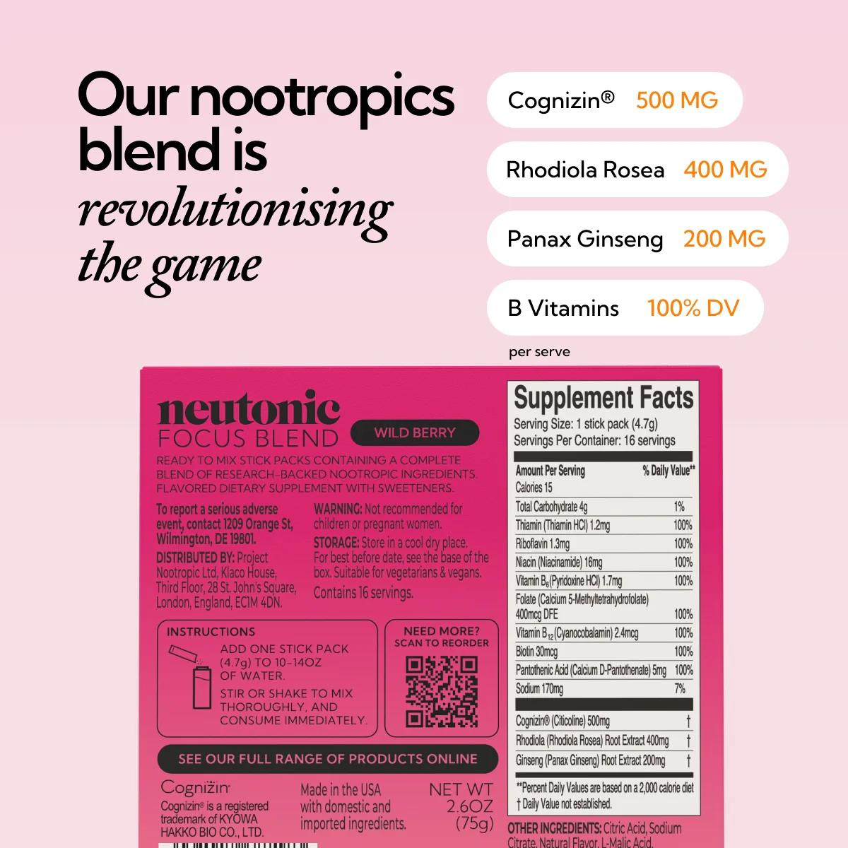 Focus Blend - 16 Sticks - Image 6